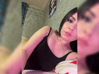 Nata17-1 webcam model stream image