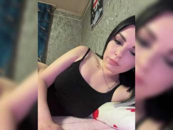 Nata17-1 webcam model stream image