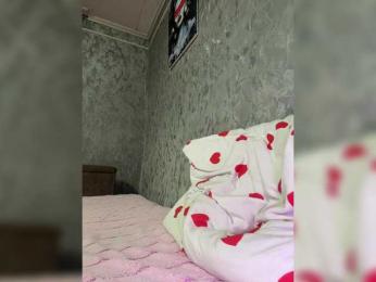 Nata17-1 webcam model stream image