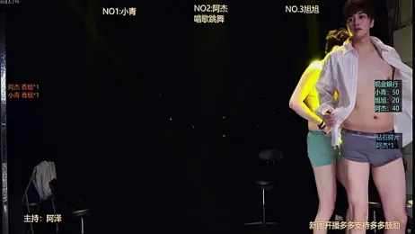 Handsomeboy-010 webcam stripchat model stream image