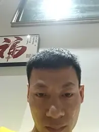 Xpj123 webcam model stream image