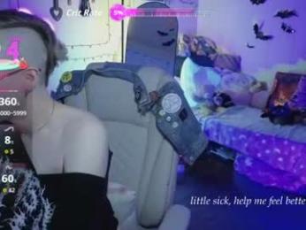 dominantman18064 webcam model stream image