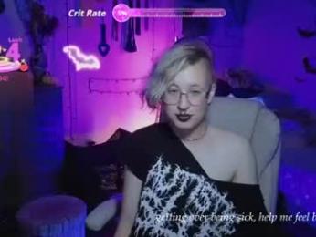 dominantman18064 webcam model stream image