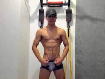 franco_demons_ webcam model stream image