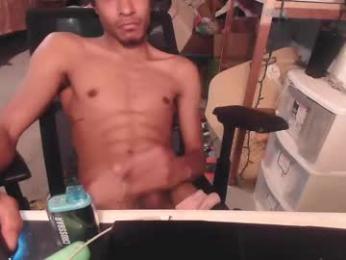 youwillcallmedaddy webcam model stream image