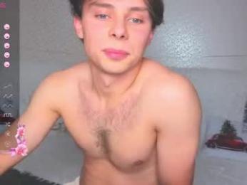 dani_vegas webcam chaturbate model stream image