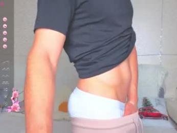 dani_vegas webcam chaturbate model stream image