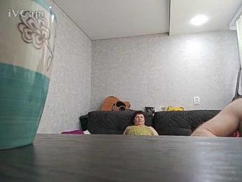 Wertuals1 webcam model stream image