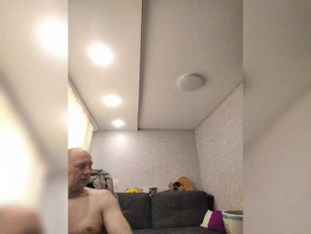 Wertuals1 webcam model stream image