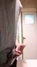 tsunami23 webcam model stream image