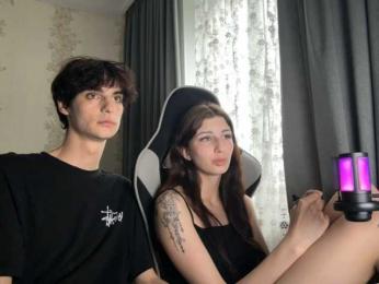 Skynlayer webcam model stream image