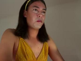 nicksull webcam model stream image