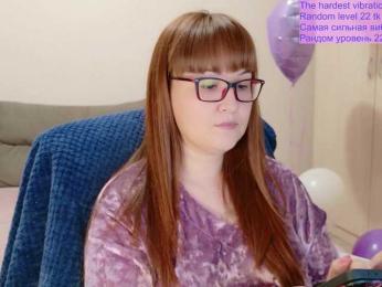 QueenFoxyLisa webcam model stream image