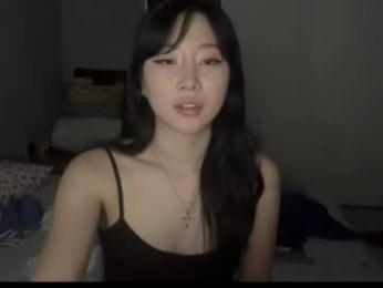 gisellebae webcam model stream image