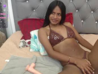 enyelin webcam model stream image