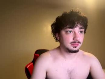 oosav webcam model stream image