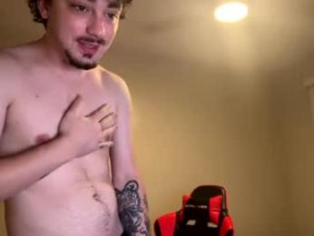oosav webcam model stream image