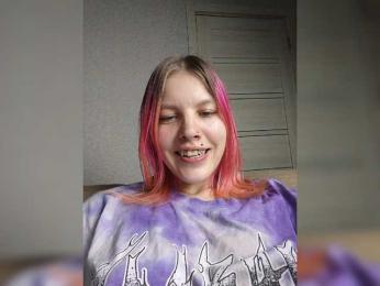 SquirtApril webcam model stream image