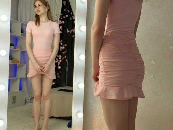 wtffox webcam bongacams model stream image