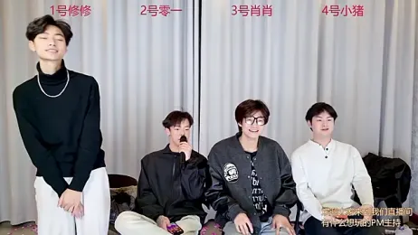 NB-BOYS webcam model stream image