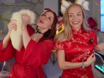 mia_cloudy webcam chaturbate model stream image