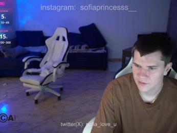 uniquesofia webcam bongacams model stream image