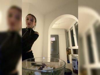 seilyfox webcam model stream image