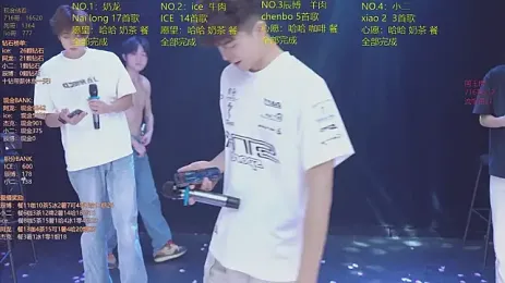 NCT-001 webcam model stream image