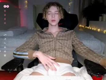 kudi_j webcam chaturbate model stream image