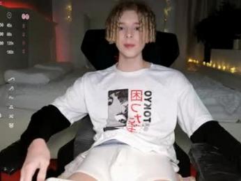 kudi_j webcam model stream image