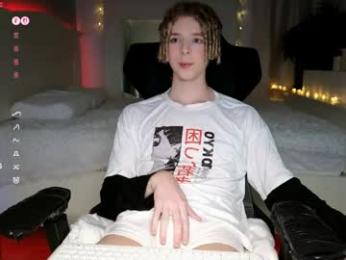 kudi_j webcam model stream image