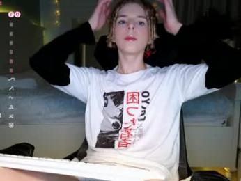 kudi_j webcam model stream image