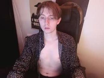cosmonudes webcam model stream image