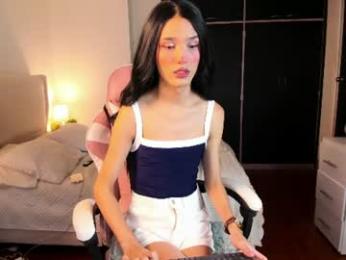 sophiecornett webcam model stream image