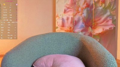 EmelineDinges webcam model stream image