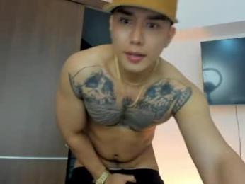 beautiful_hardcock webcam chaturbate model stream image