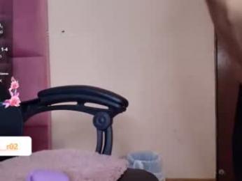 vain_sexualxx webcam model stream image