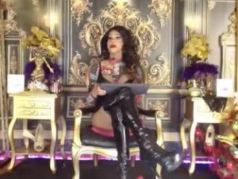 electracock webcam model stream image