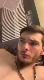 Biggballser webcam model stream image