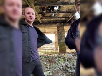 Pix1e webcam bongacams model stream image