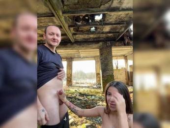 Pix1e webcam model stream image