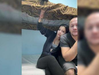 Pix1e webcam model stream image