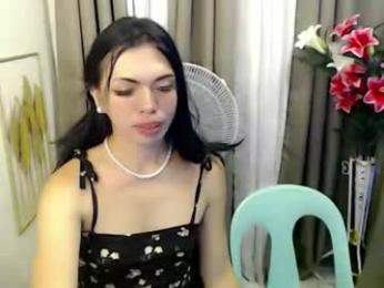 urhotfuckingass webcam model stream image