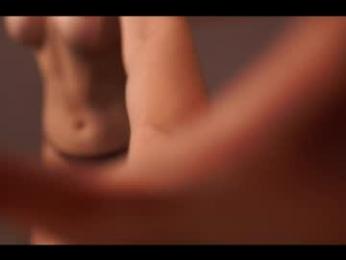 esmereal webcam model stream image