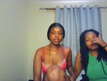 Nafartariee webcam model stream image