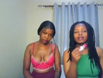 Nafartariee webcam model stream image