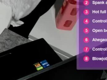 blancasuarez webcam model stream image