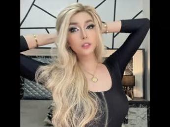 xsexysucker webcam model stream image