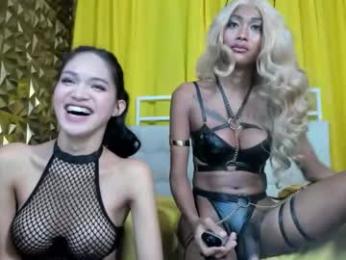 expensivefvckingcandy webcam chaturbate model stream image