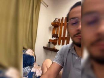 Rinconerotico webcam model stream image